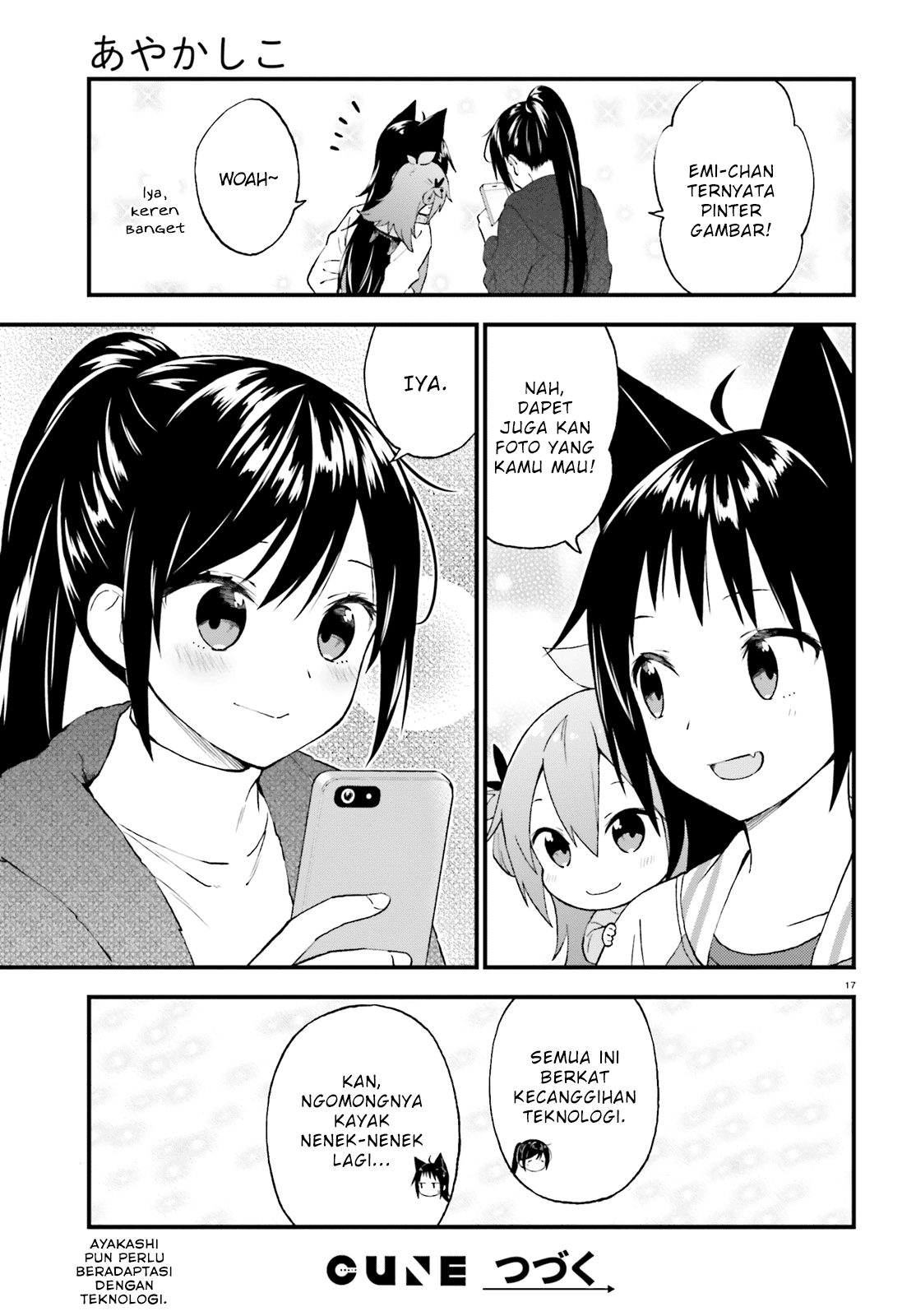 Ayakashiko Chapter 40 - halaman 17
