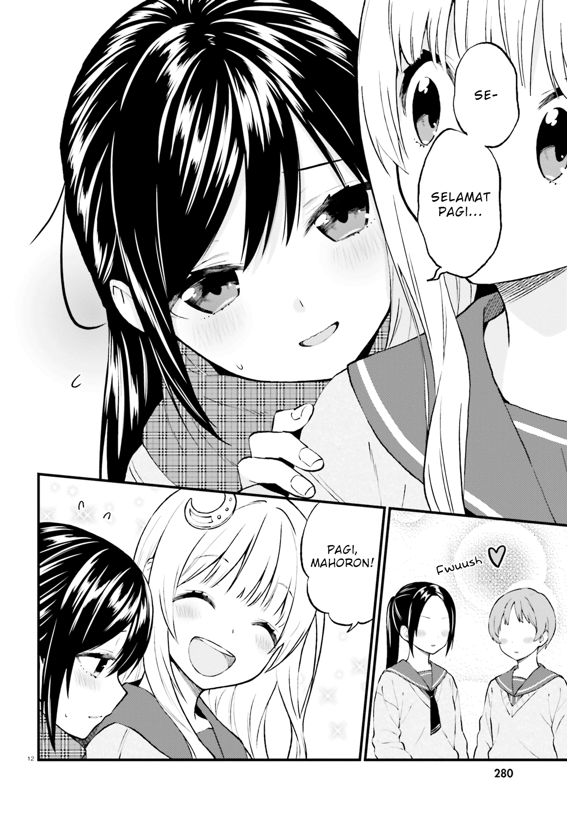 Ayakashiko Chapter 41 - halaman 12