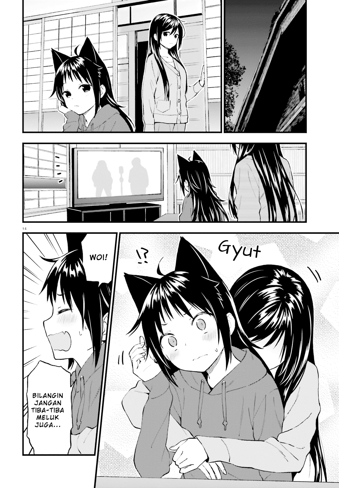 Ayakashiko Chapter 41 - halaman 14