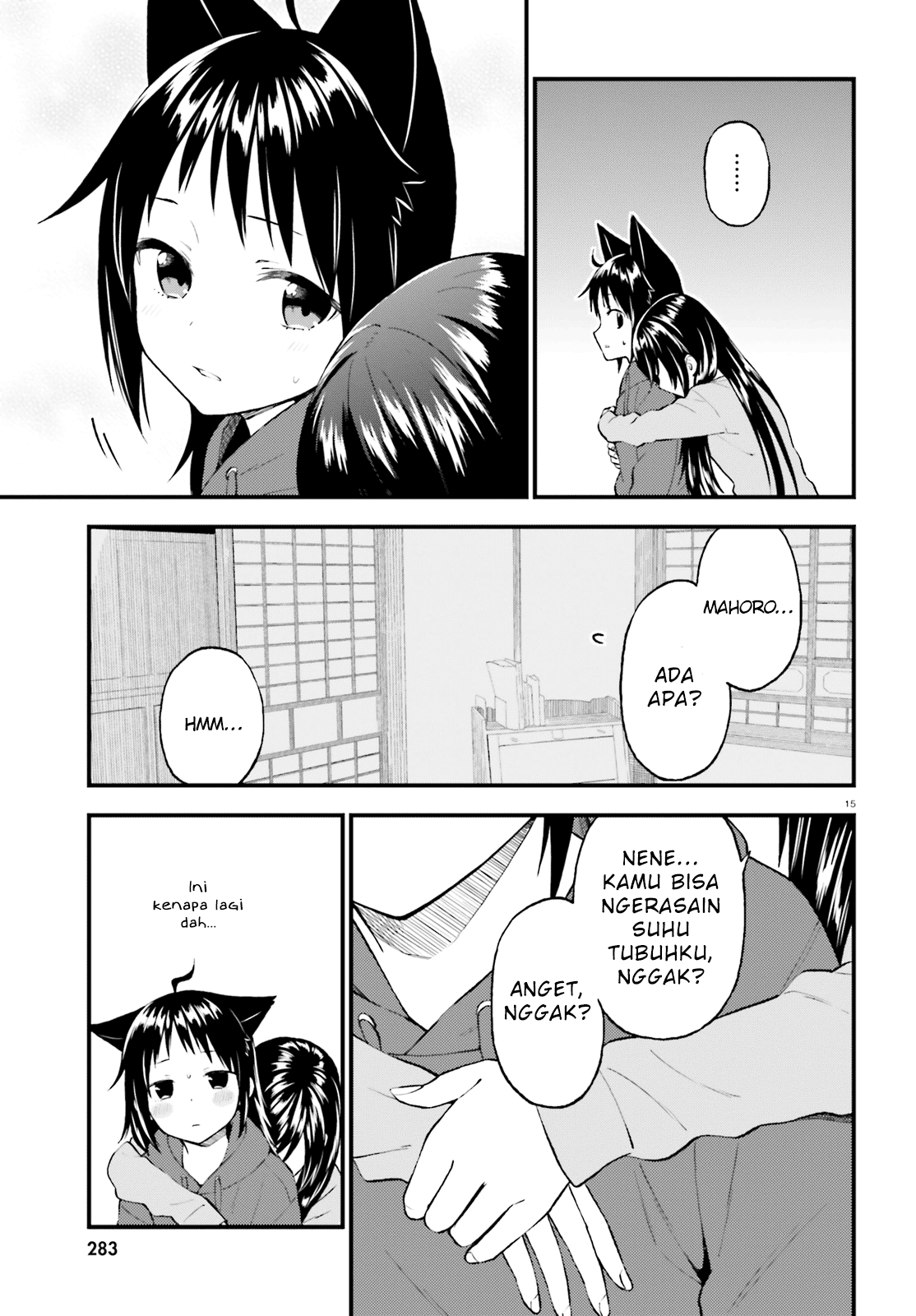 Ayakashiko Chapter 41 - halaman 15