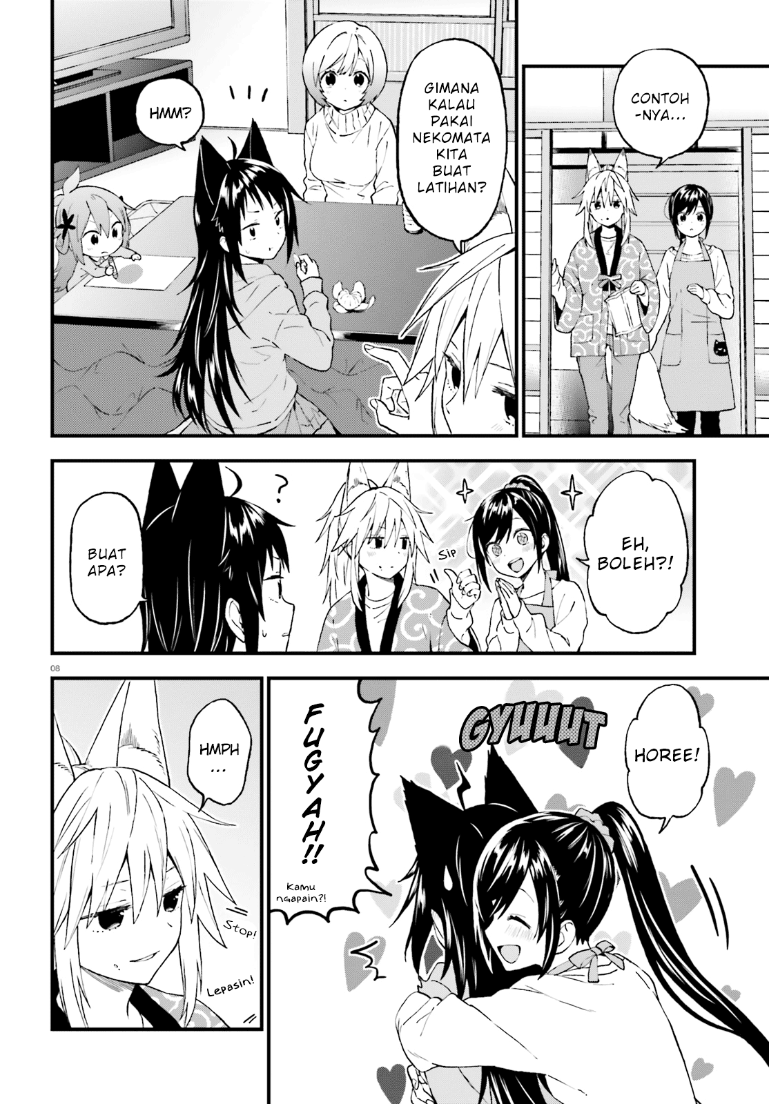 Ayakashiko Chapter 41 - halaman 8
