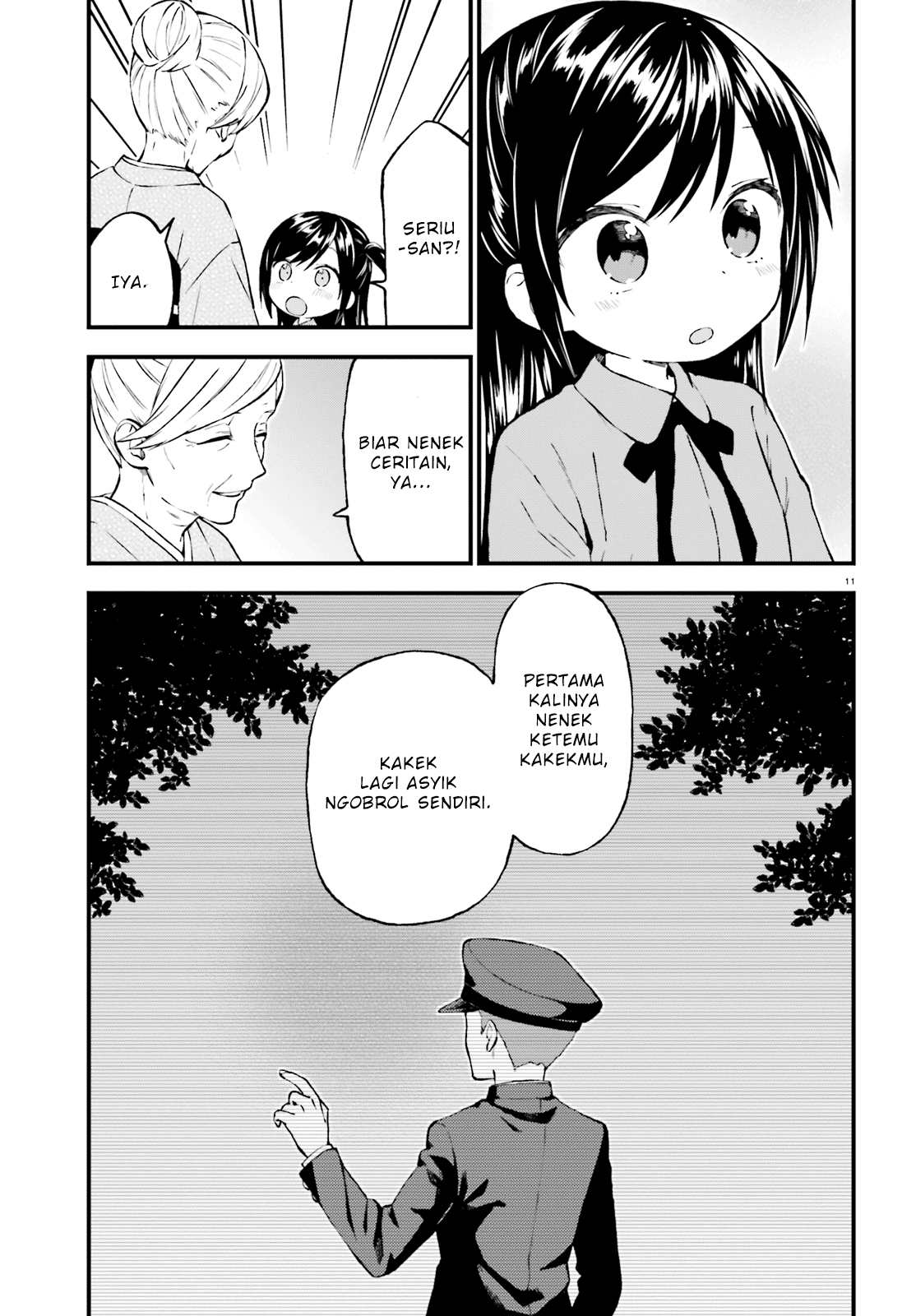 Ayakashiko Chapter 42 - halaman 11