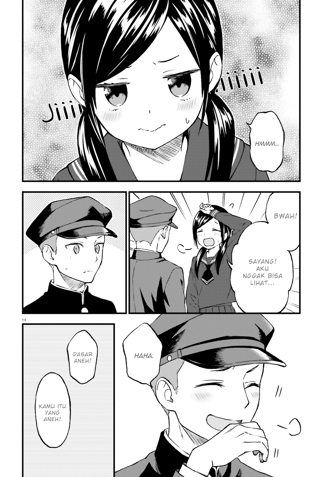 Ayakashiko Chapter 42 - halaman 14