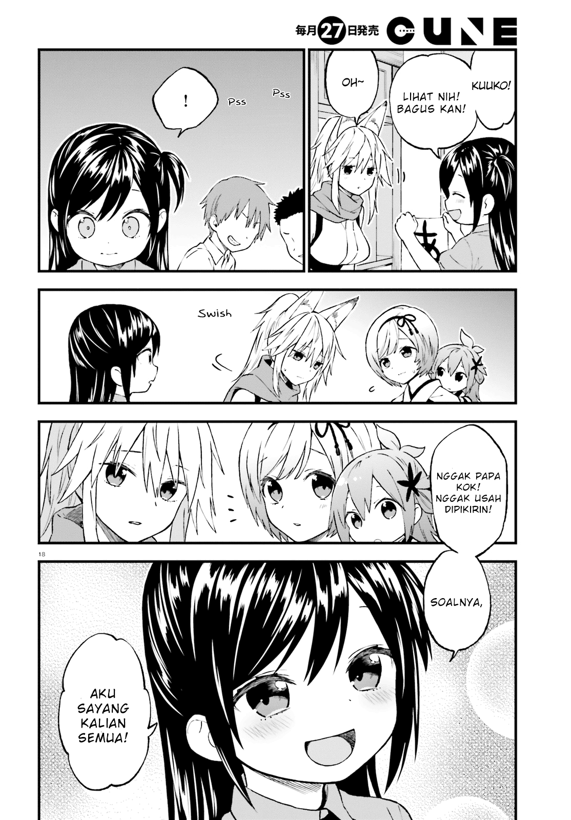Ayakashiko Chapter 42 - halaman 18
