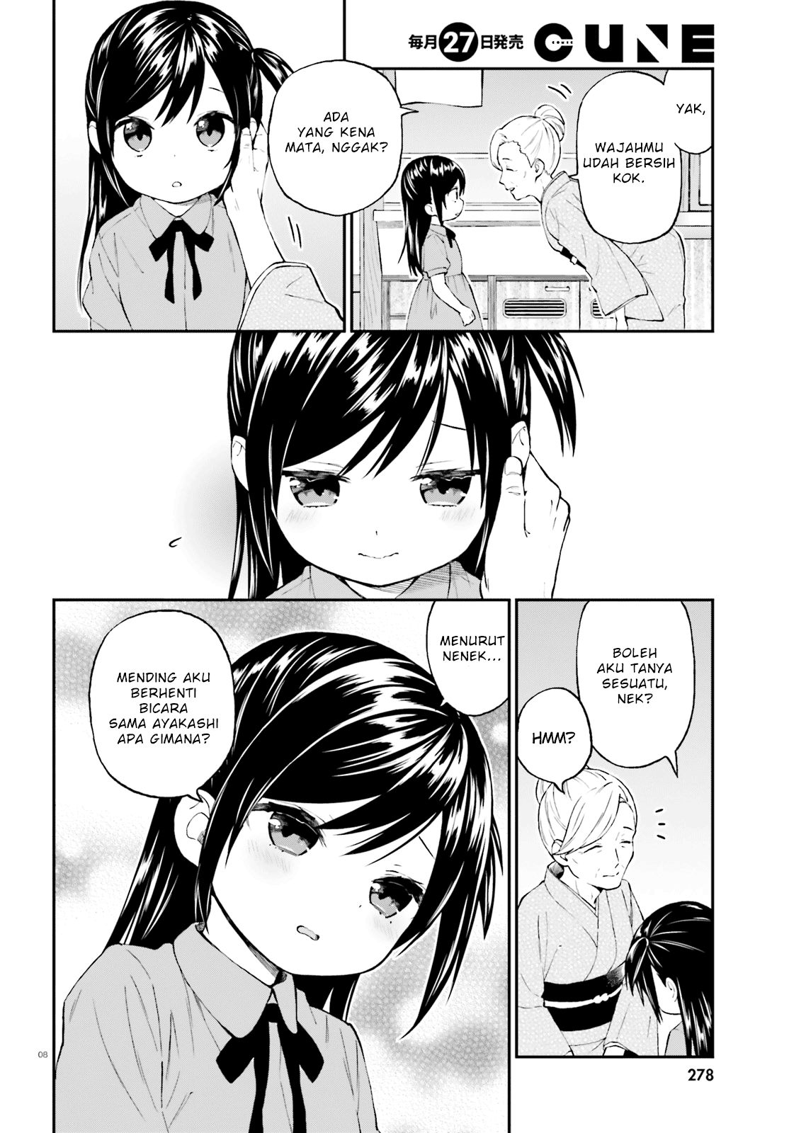 Ayakashiko Chapter 42 - halaman 8