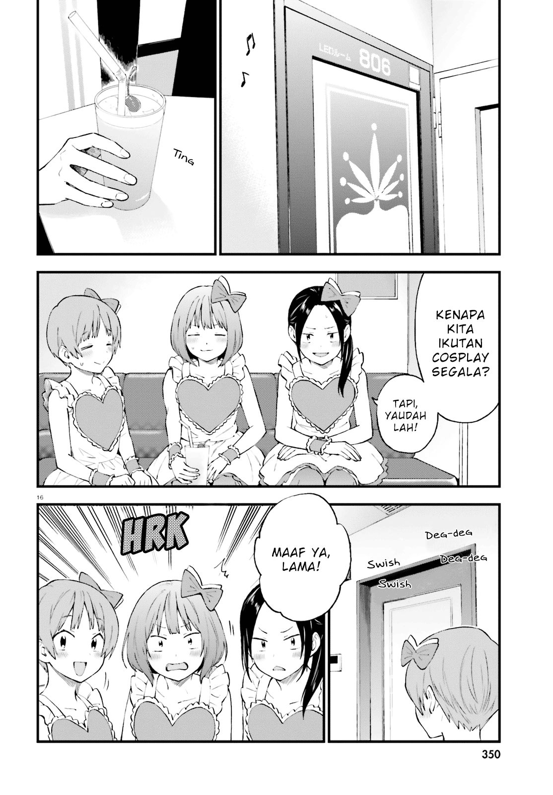 Ayakashiko Chapter 43 - halaman 16