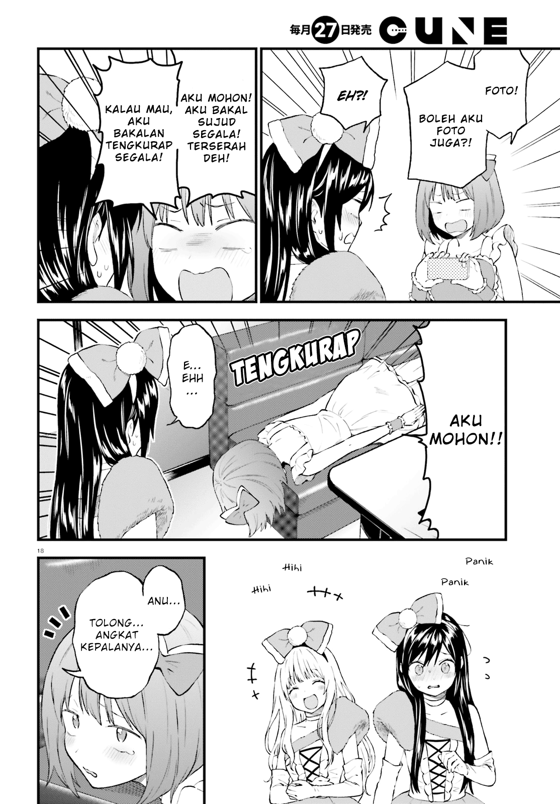 Ayakashiko Chapter 43 - halaman 18