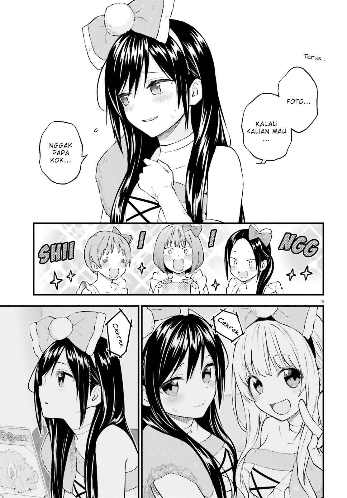 Ayakashiko Chapter 43 - halaman 19