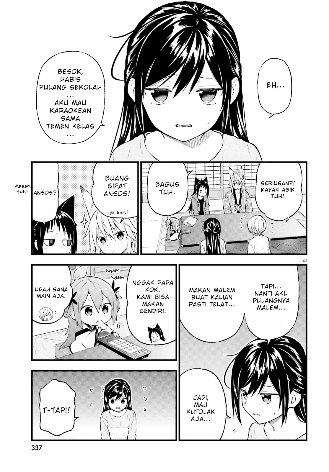 Ayakashiko Chapter 43 - halaman 3