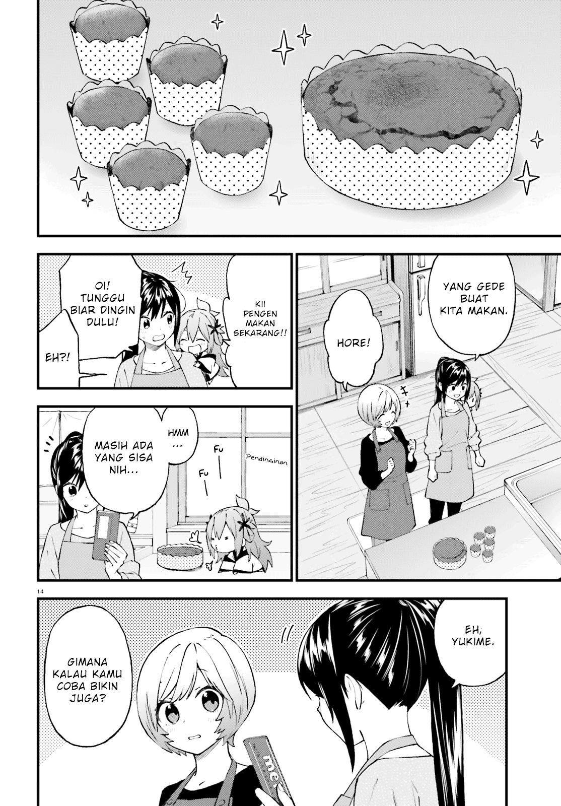 Ayakashiko Chapter 45 - halaman 14