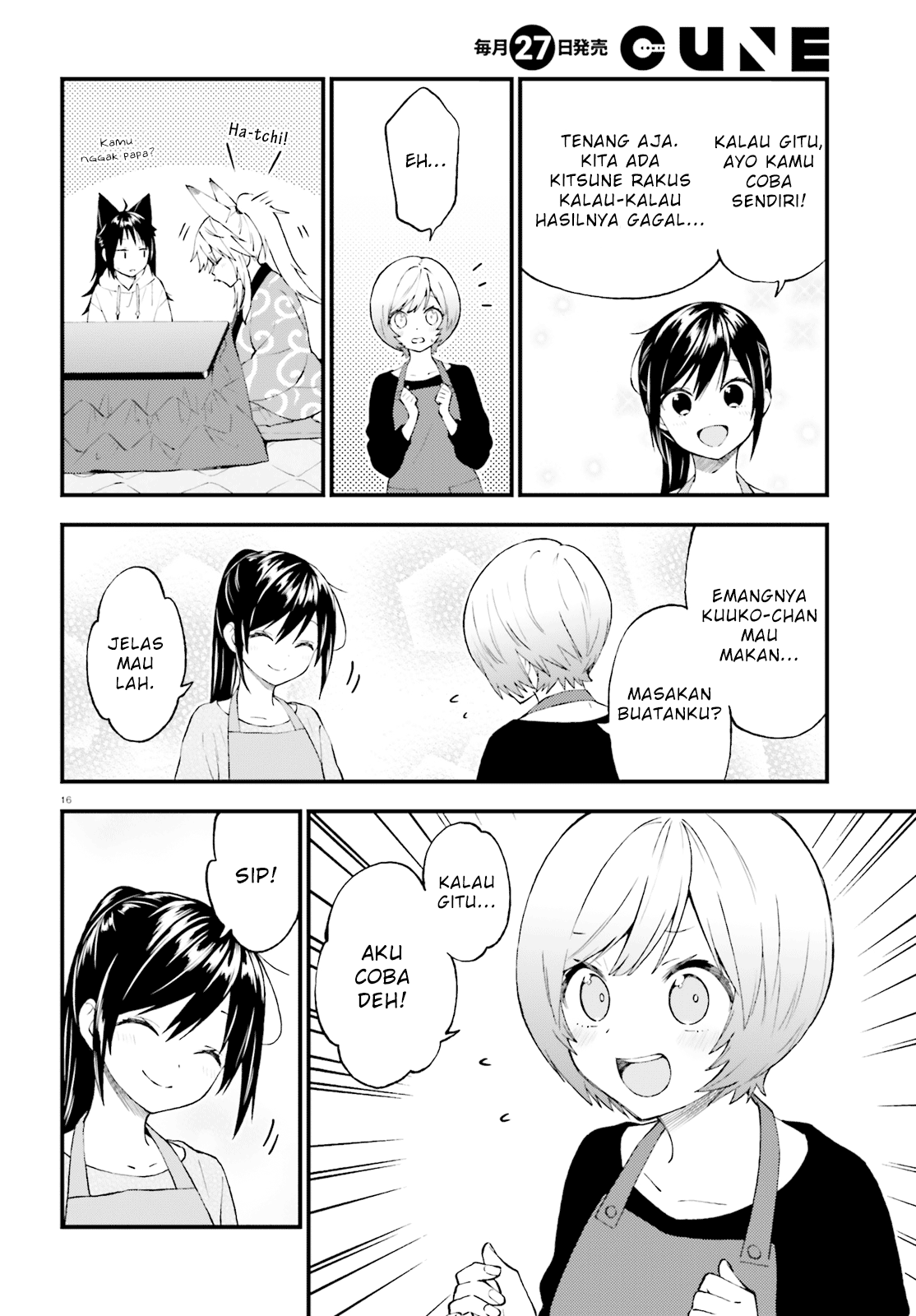 Ayakashiko Chapter 45 - halaman 16