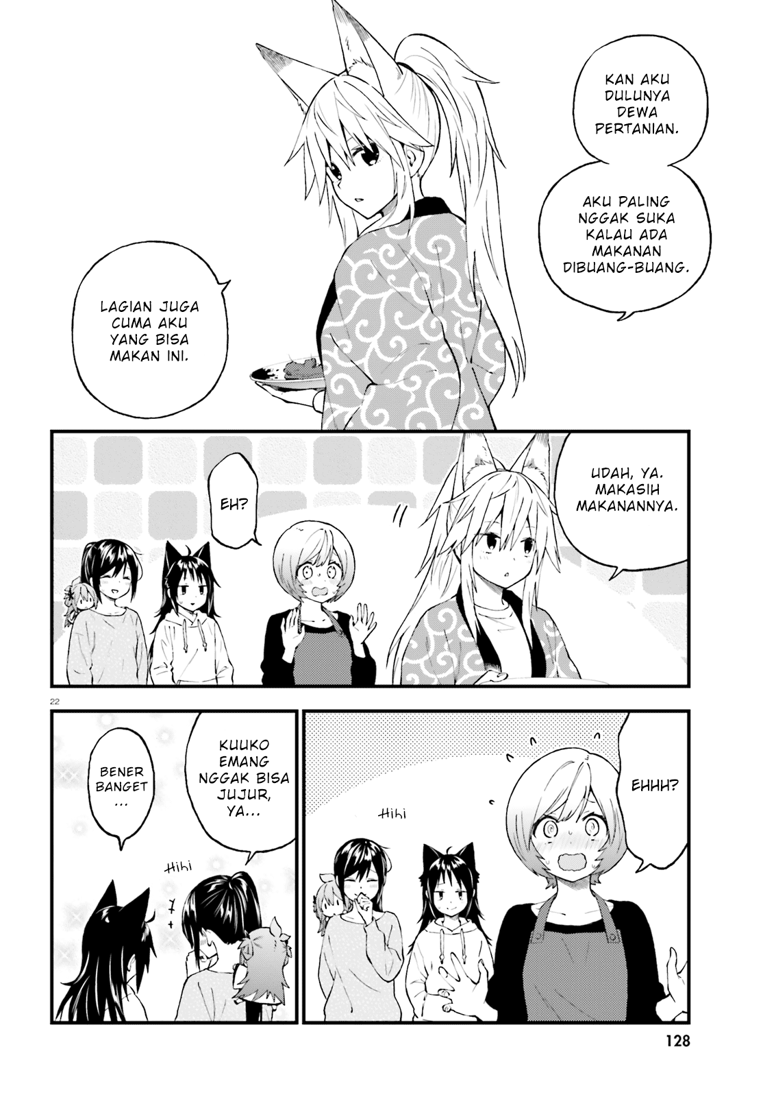 Ayakashiko Chapter 45 - halaman 22
