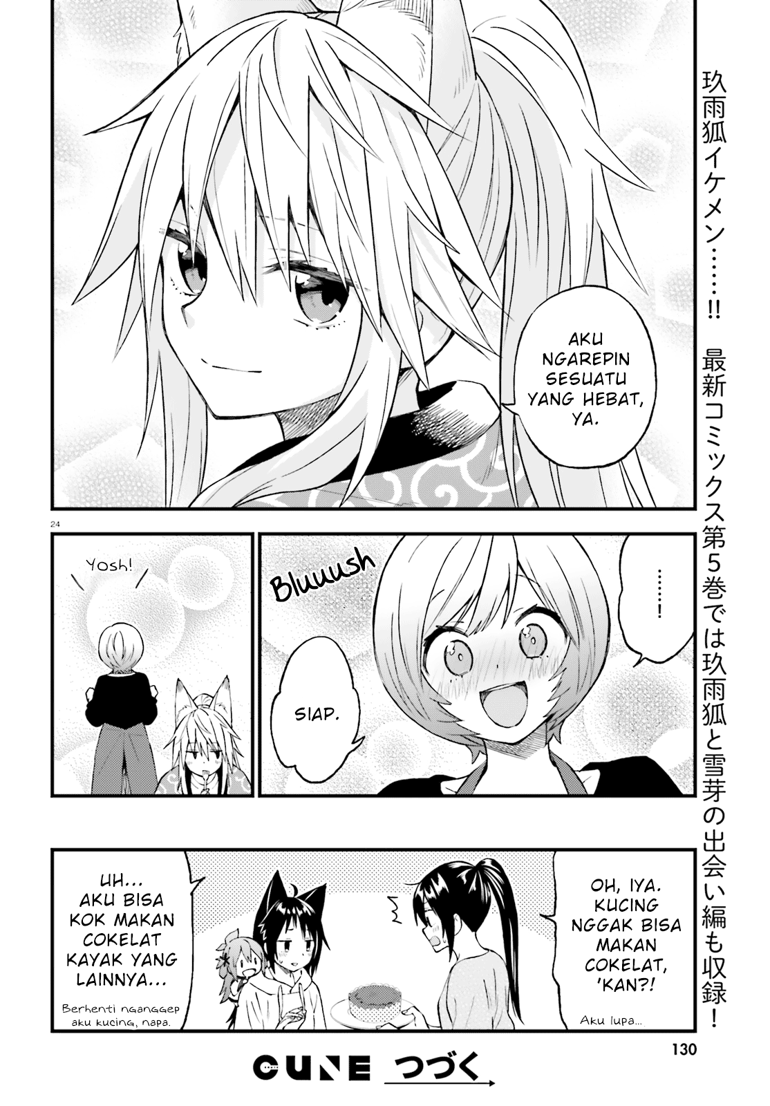 Ayakashiko Chapter 45 - halaman 24