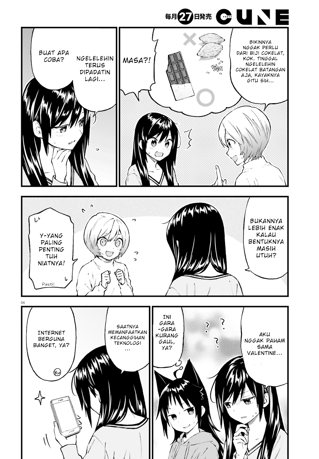 Ayakashiko Chapter 45 - halaman 6
