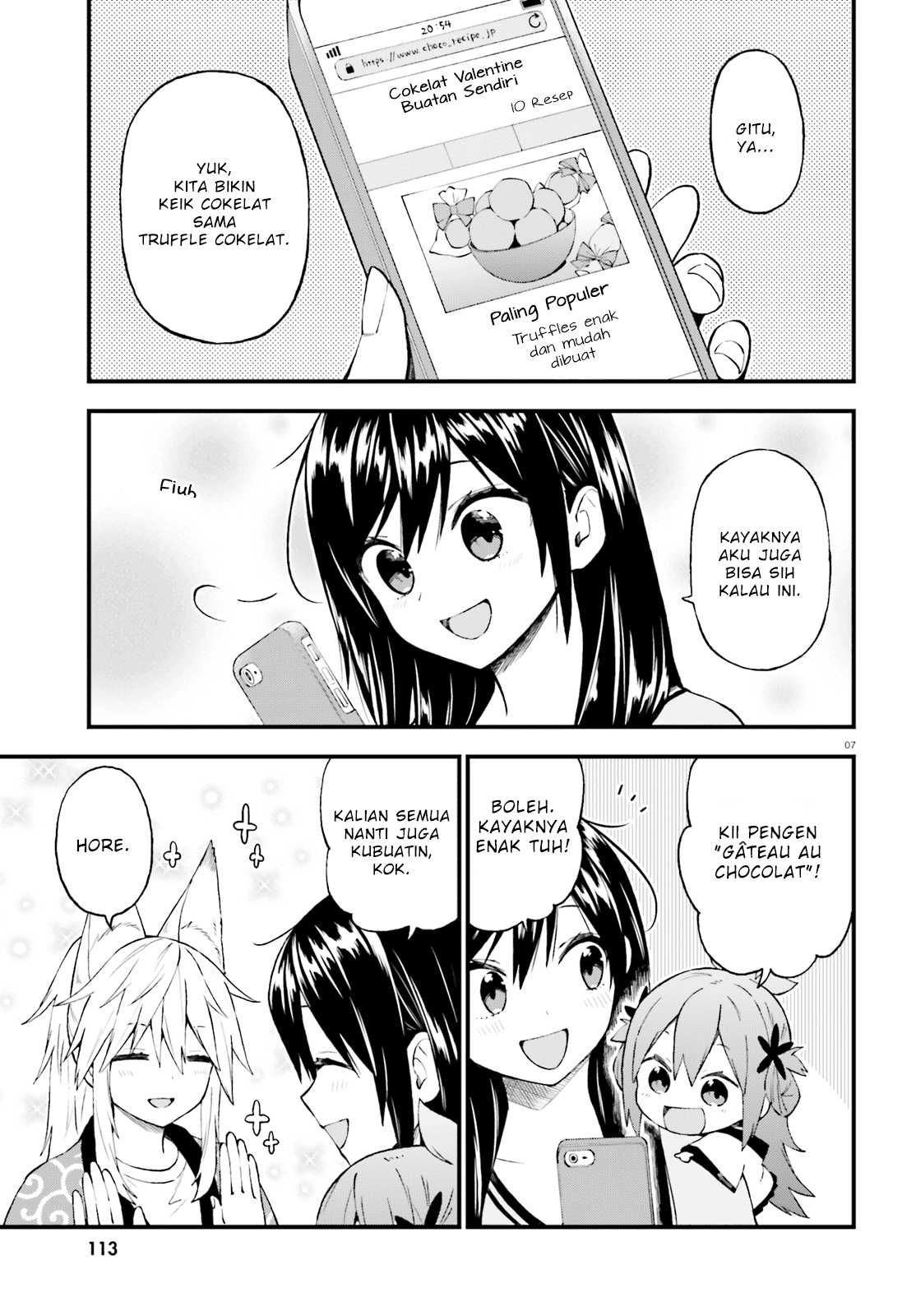 Ayakashiko Chapter 45 - halaman 7