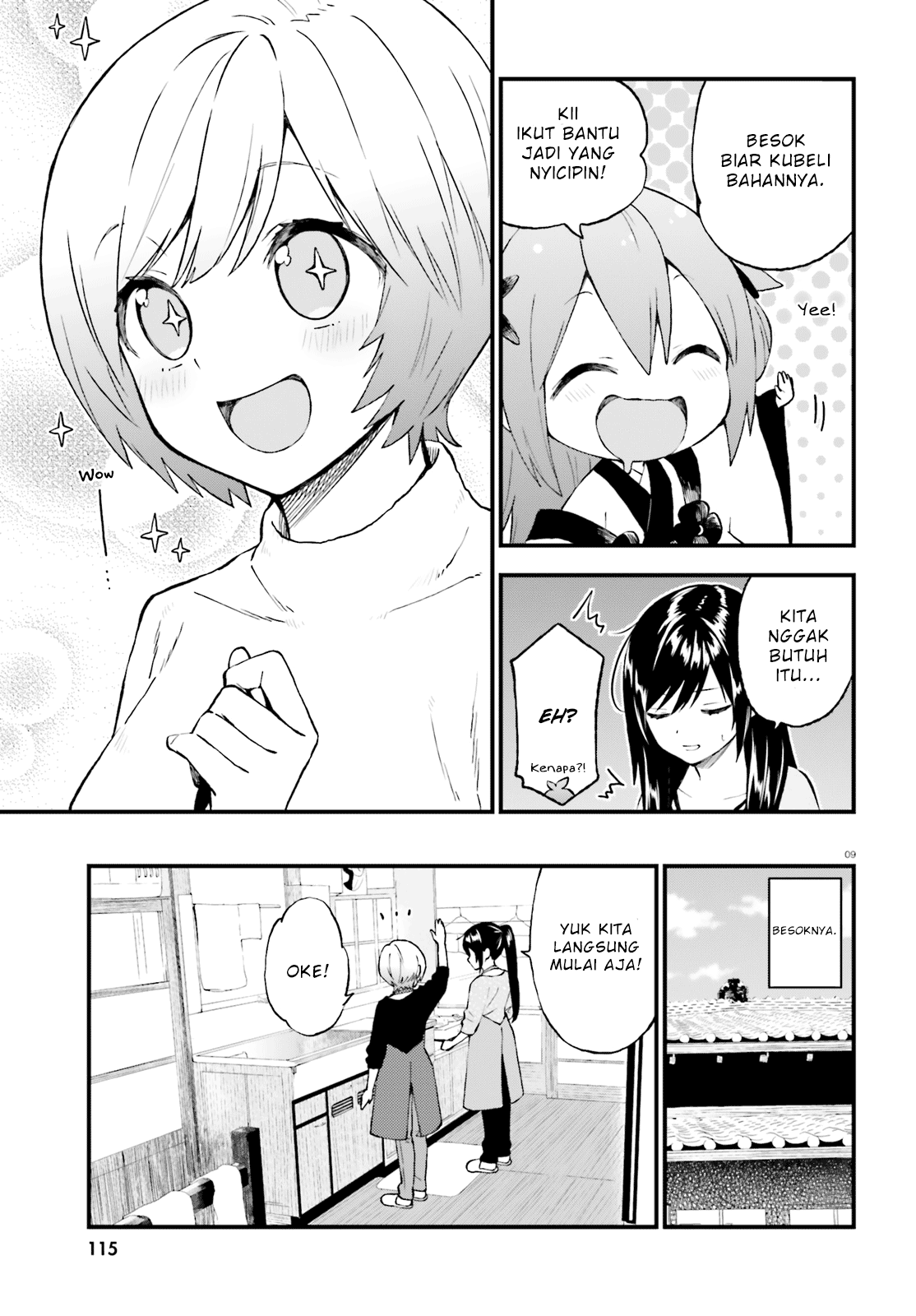 Ayakashiko Chapter 45 - halaman 9