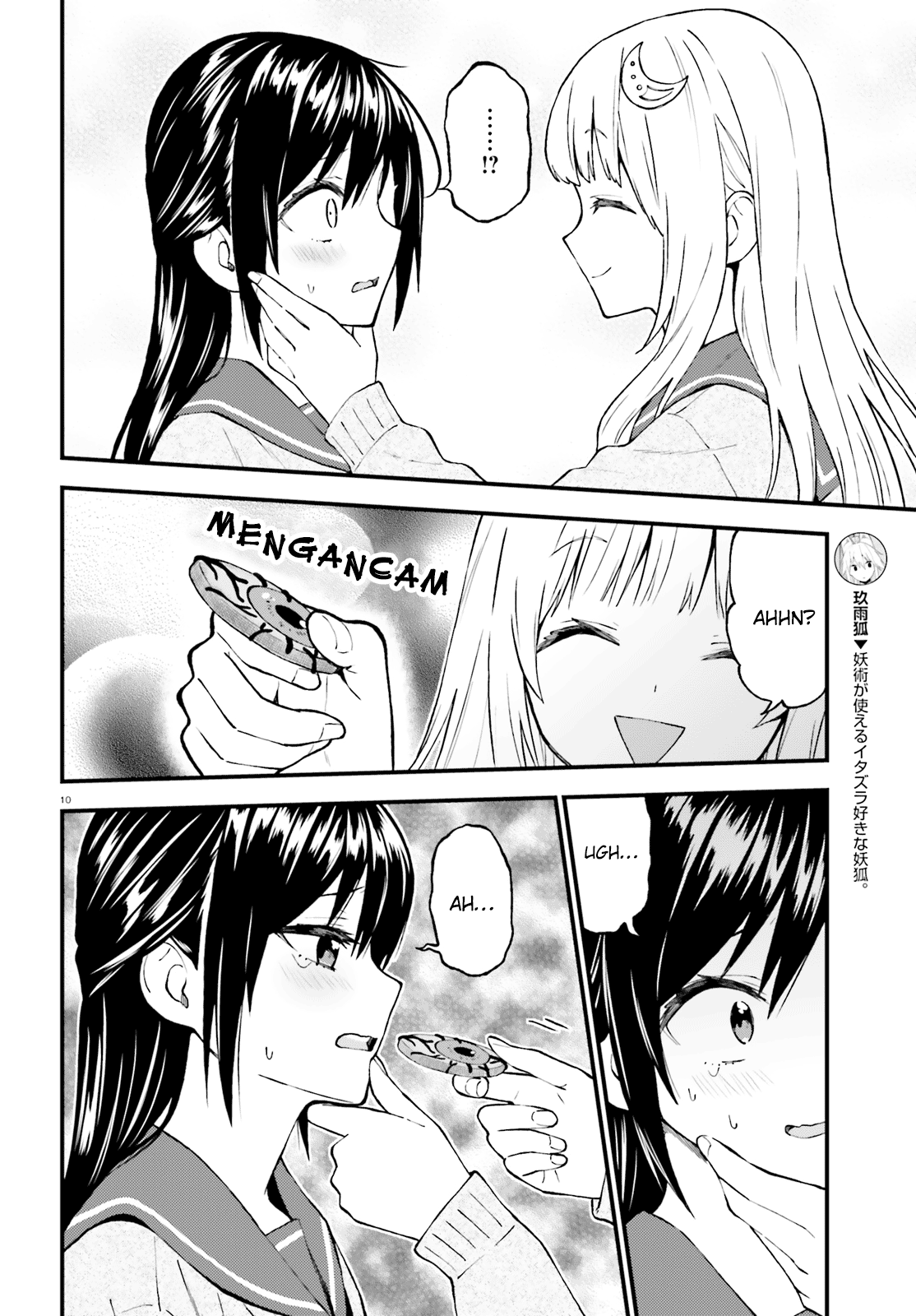 Ayakashiko Chapter 46 - halaman 10