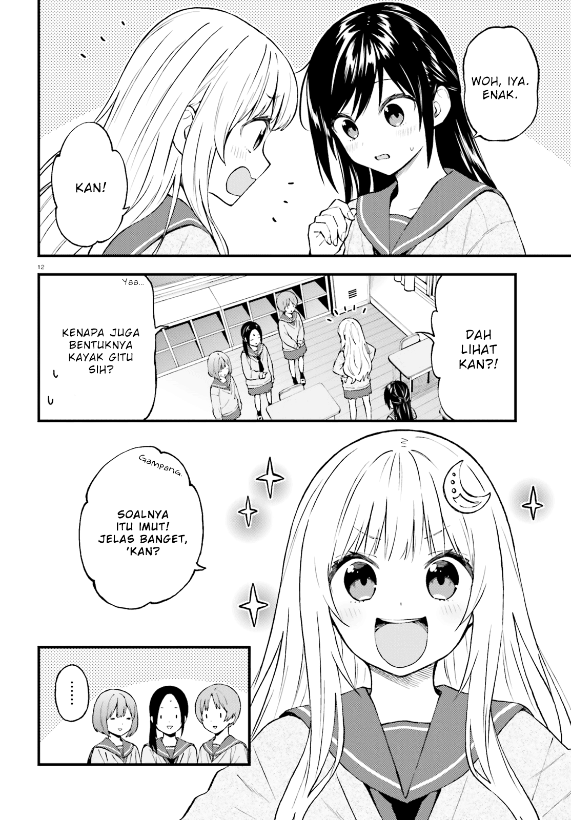 Ayakashiko Chapter 46 - halaman 12