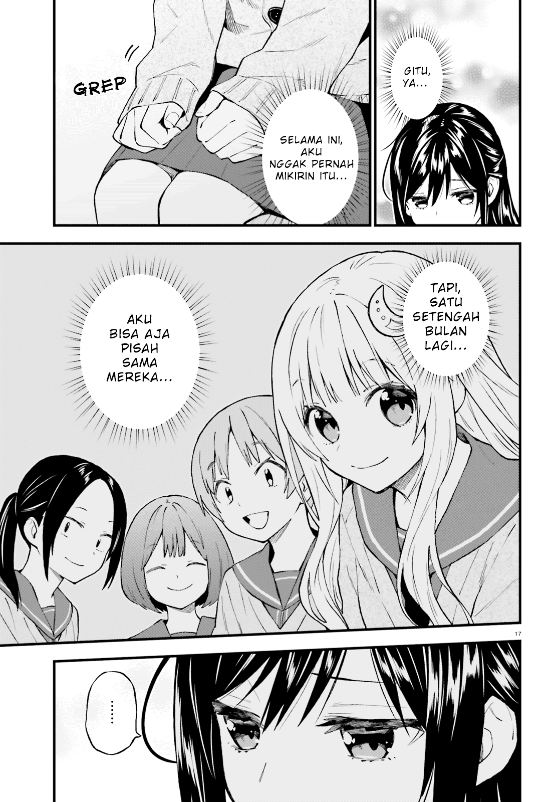 Ayakashiko Chapter 46 - halaman 17