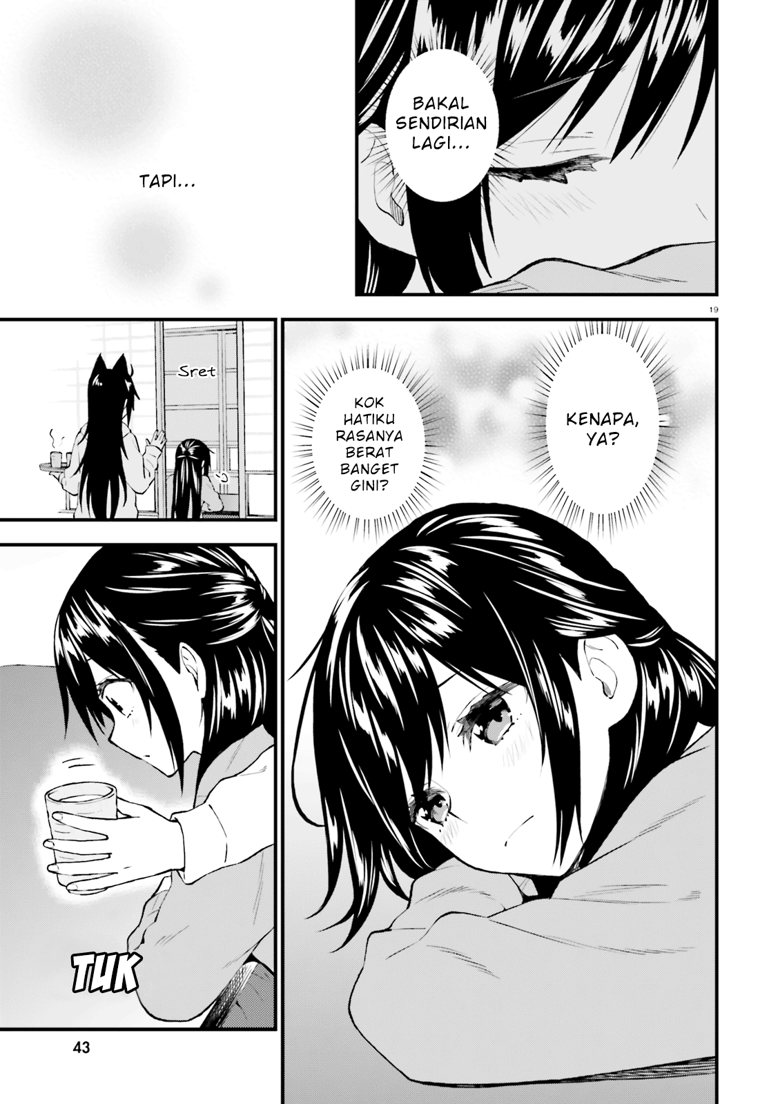 Ayakashiko Chapter 46 - halaman 19