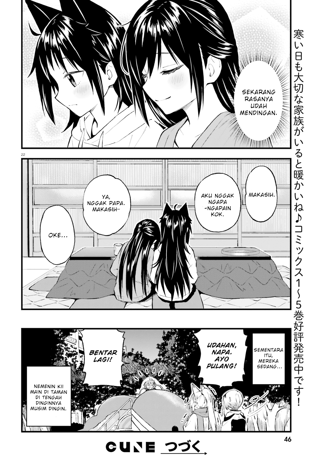 Ayakashiko Chapter 46 - halaman 22