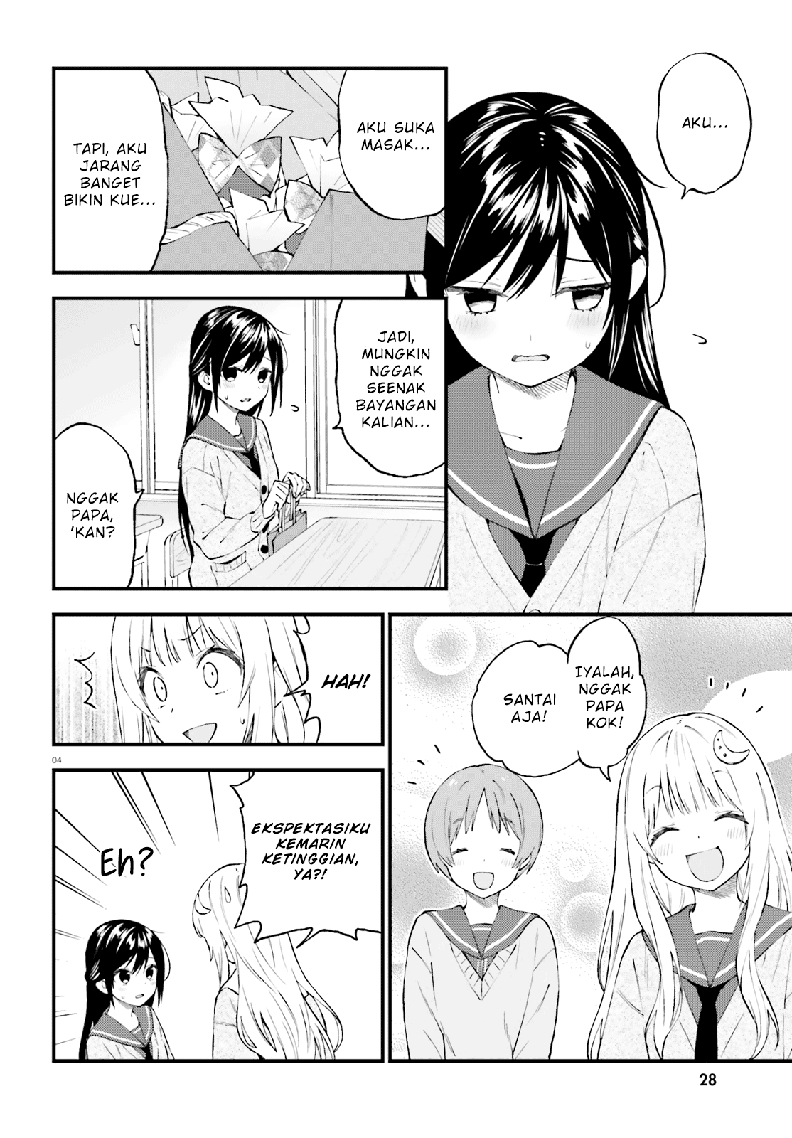 Ayakashiko Chapter 46 - halaman 4