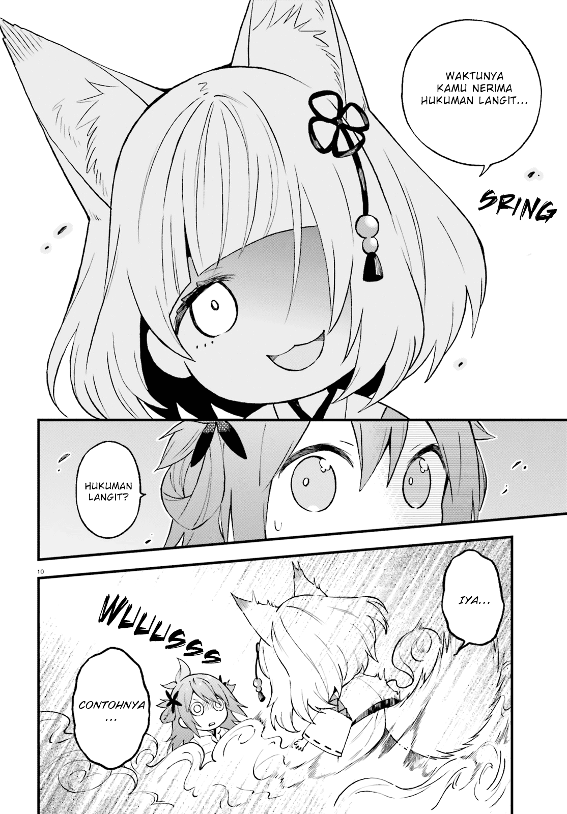 Ayakashiko Chapter 47 - halaman 10