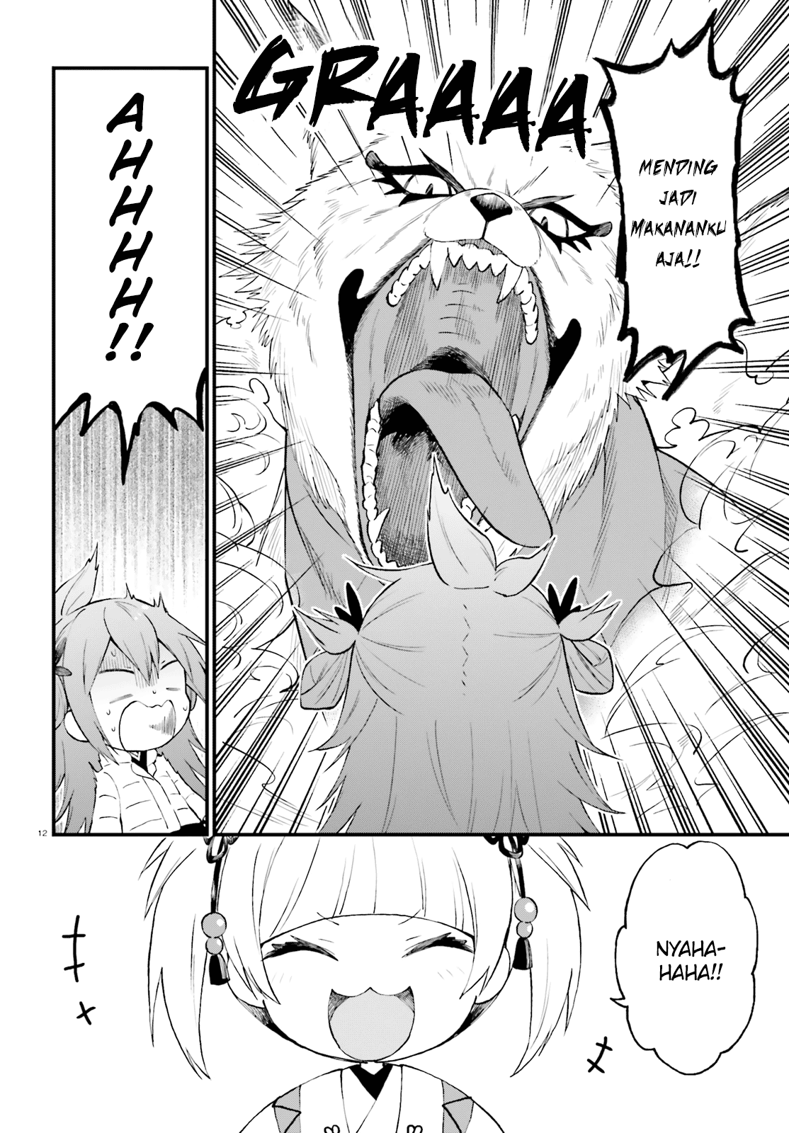 Ayakashiko Chapter 47 - halaman 12