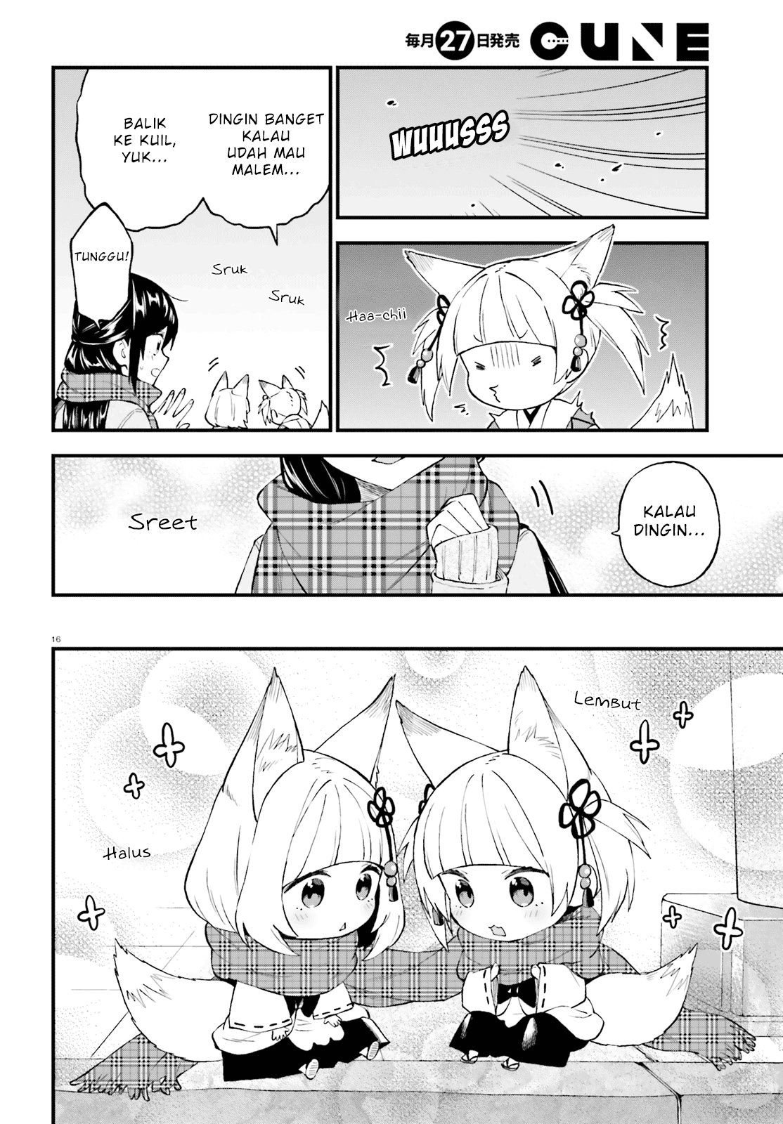 Ayakashiko Chapter 47 - halaman 16