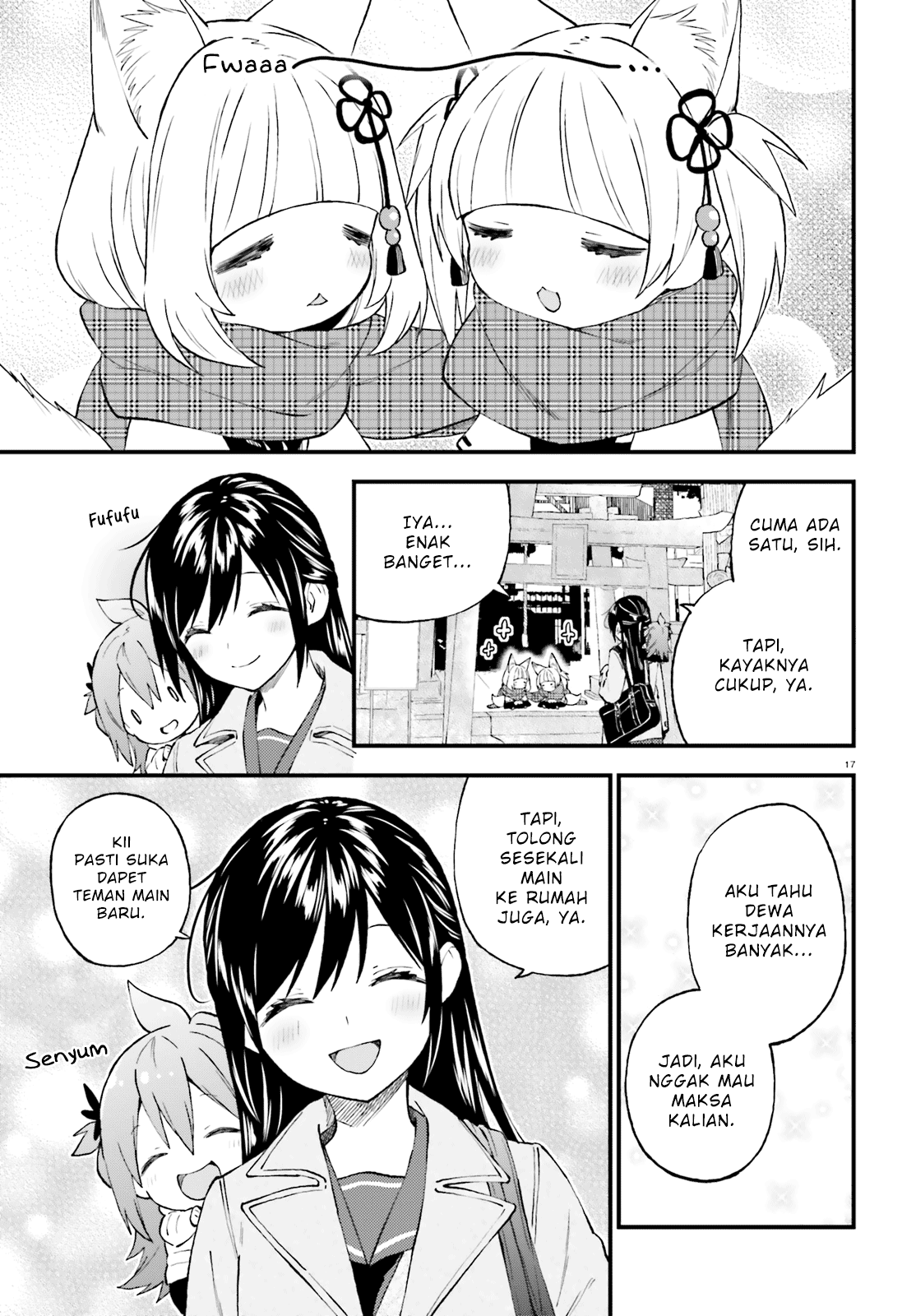 Ayakashiko Chapter 47 - halaman 17
