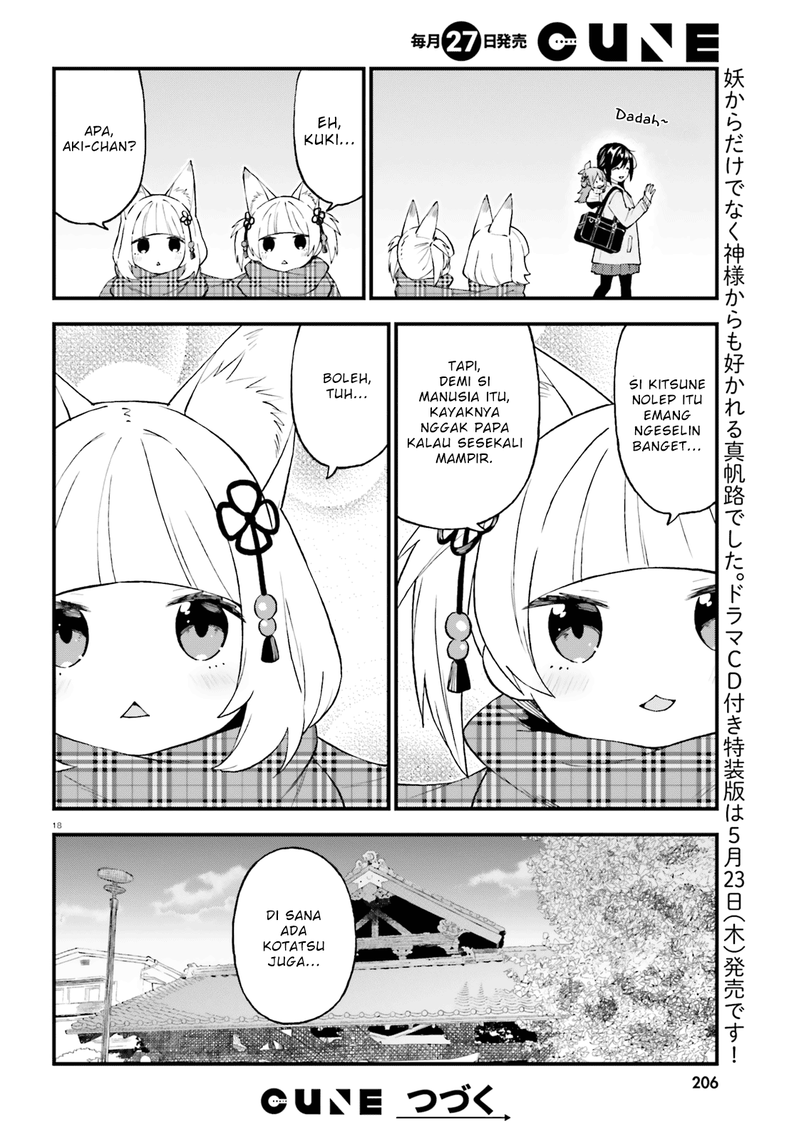 Ayakashiko Chapter 47 - halaman 18