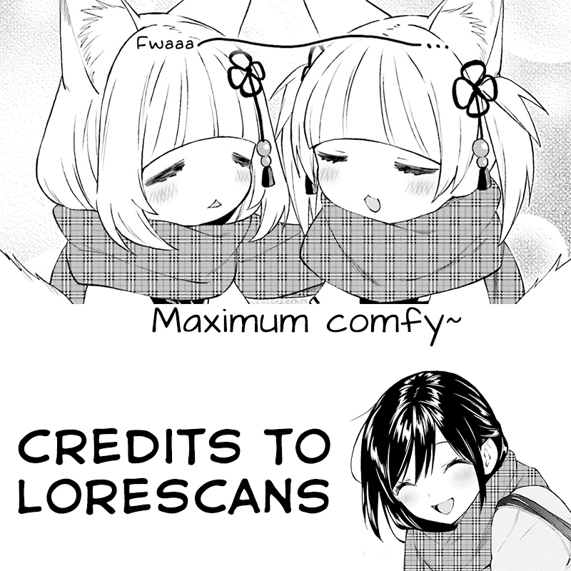 Ayakashiko Chapter 47 - halaman 19