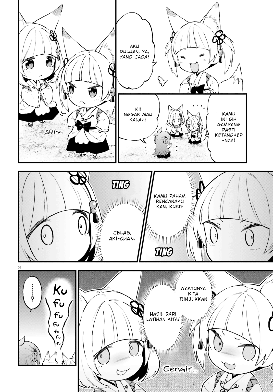Ayakashiko Chapter 47 - halaman 8