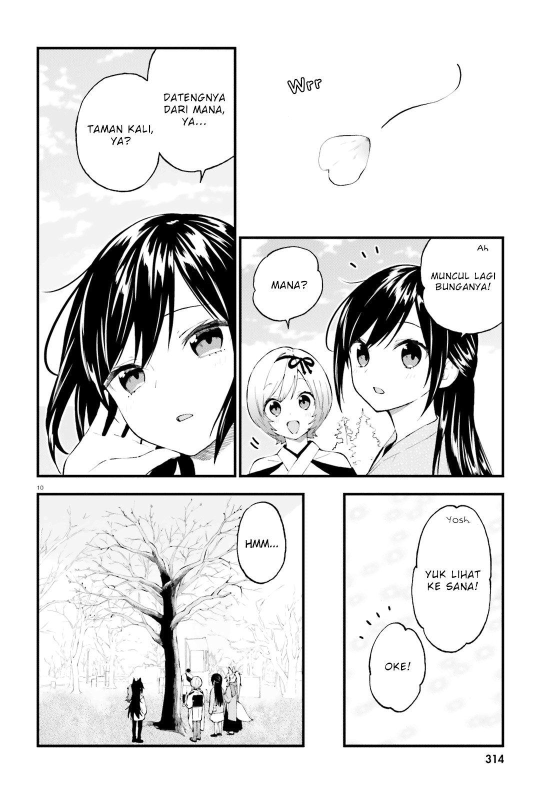 Ayakashiko Chapter 49 - halaman 10