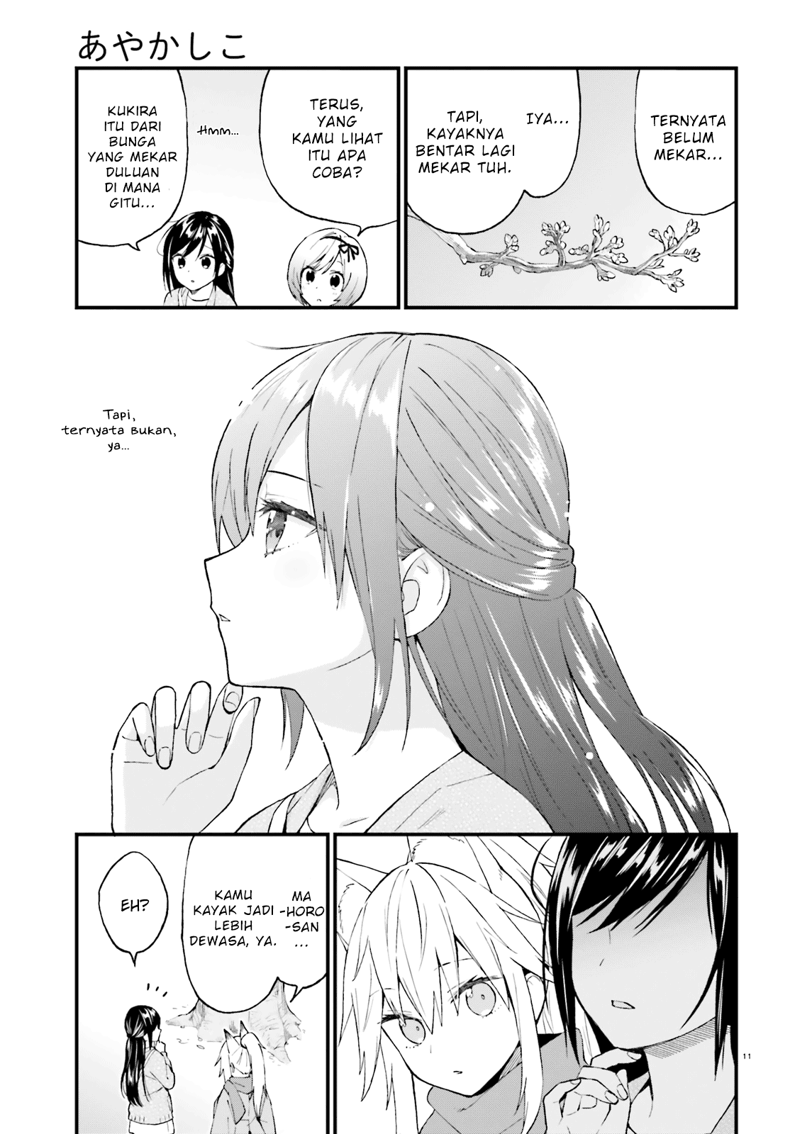 Ayakashiko Chapter 49 - halaman 11