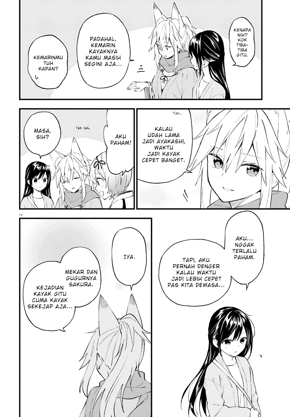 Ayakashiko Chapter 49 - halaman 12