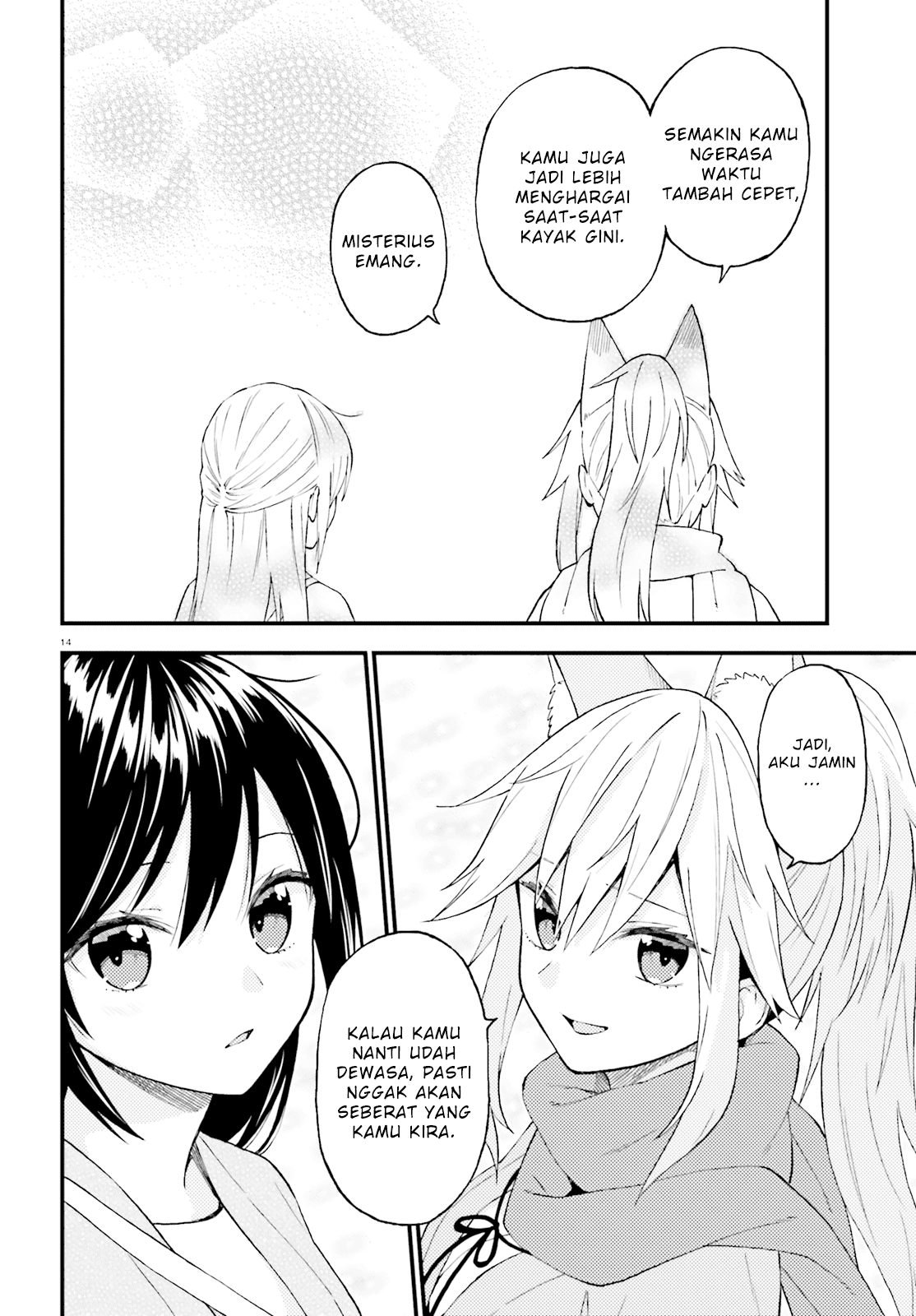 Ayakashiko Chapter 49 - halaman 14