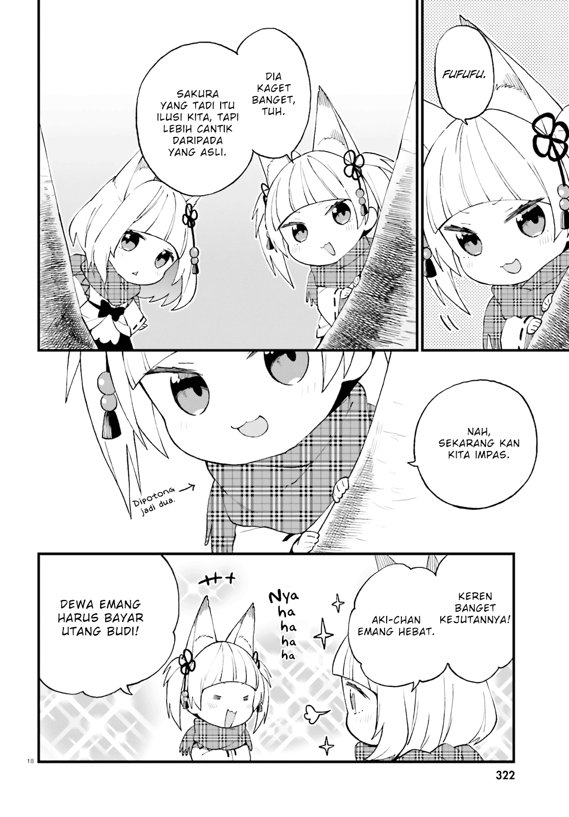 Ayakashiko Chapter 49 - halaman 18