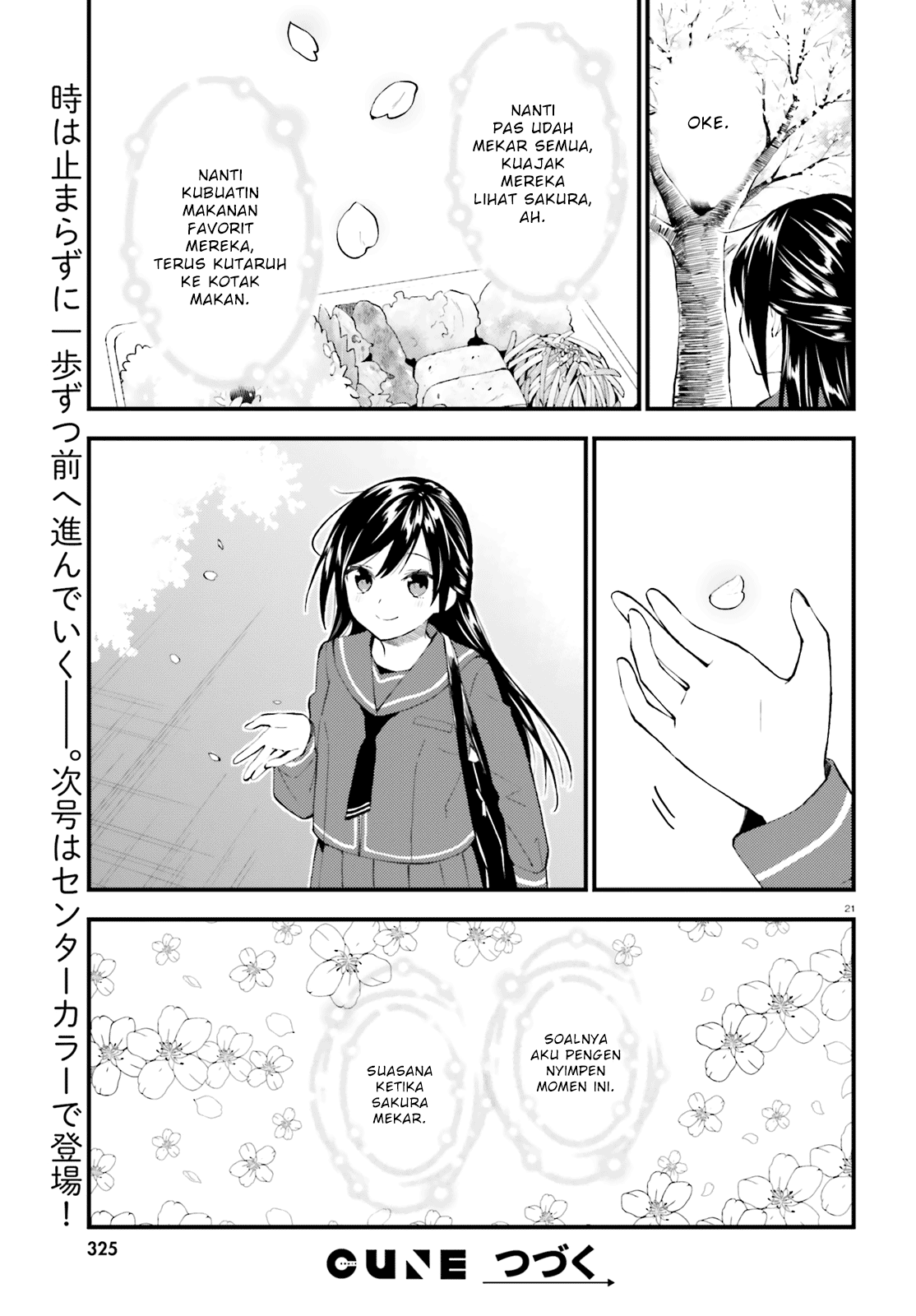 Ayakashiko Chapter 49 - halaman 21