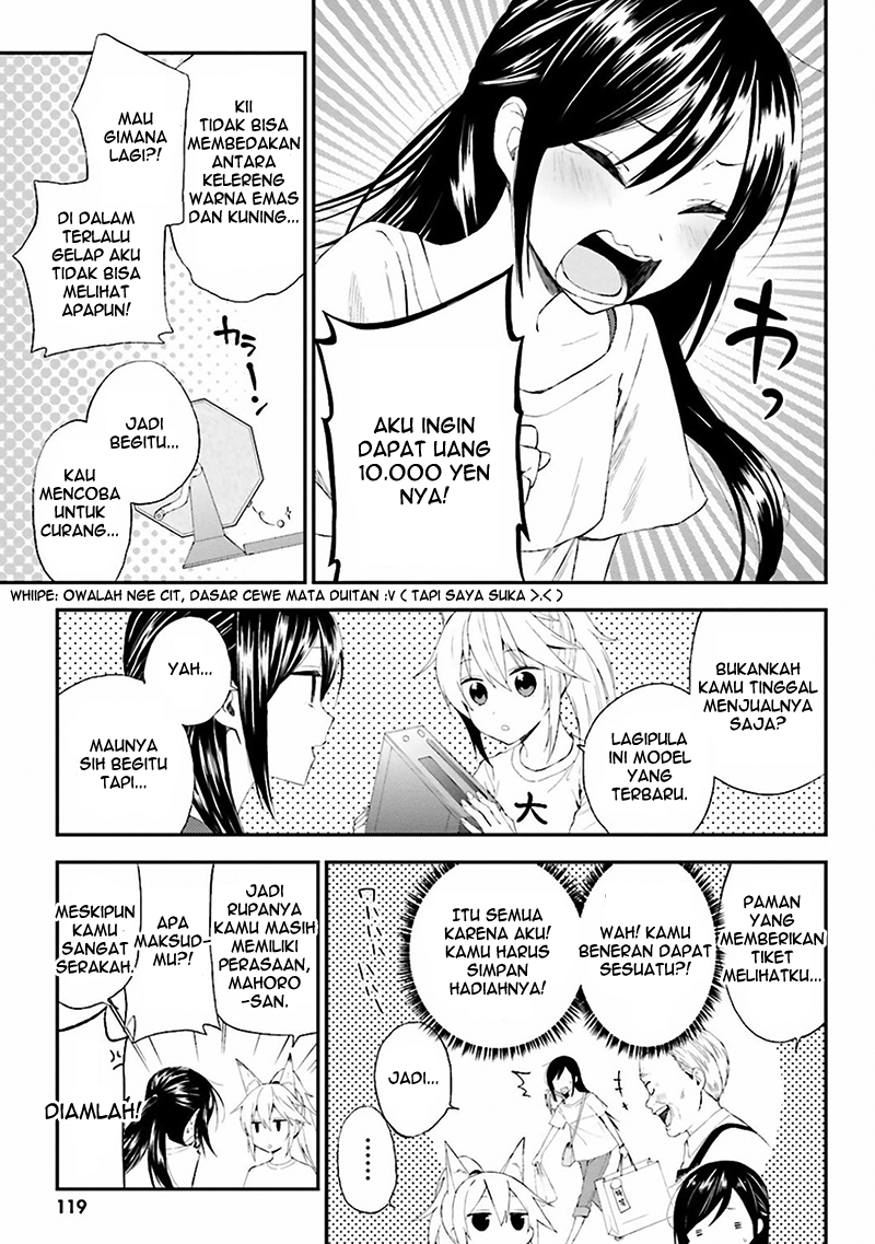 Ayakashiko Chapter 5 - halaman 11