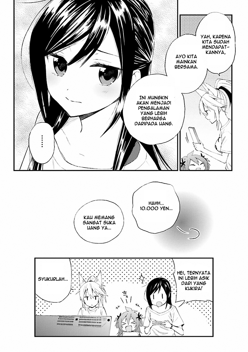 Ayakashiko Chapter 5 - halaman 12