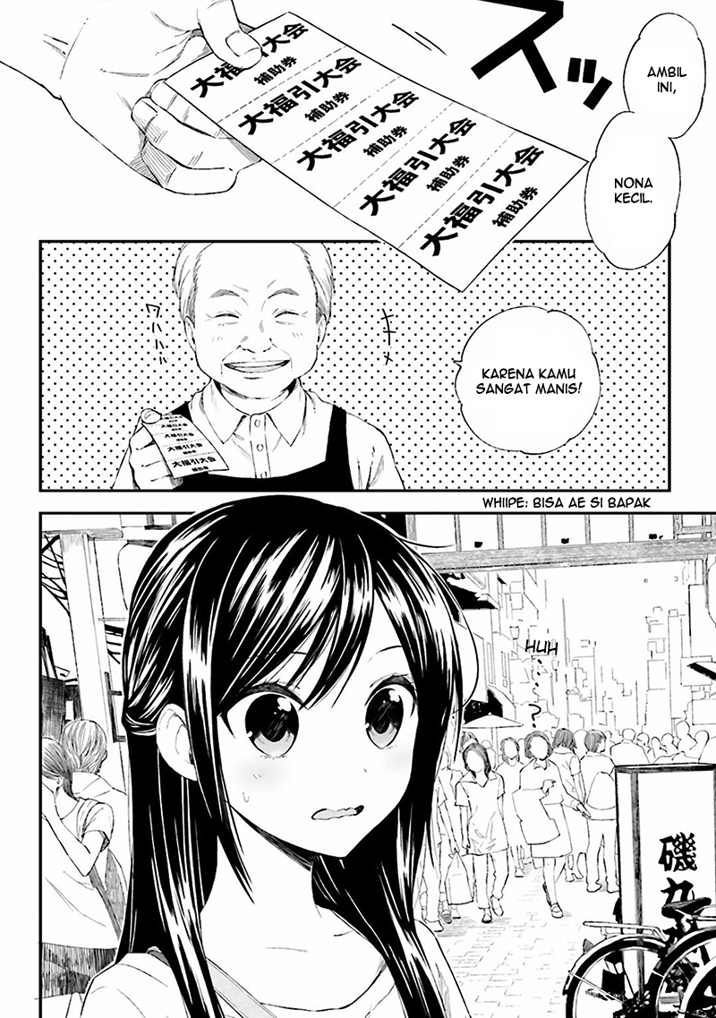 Ayakashiko Chapter 5 - halaman 2