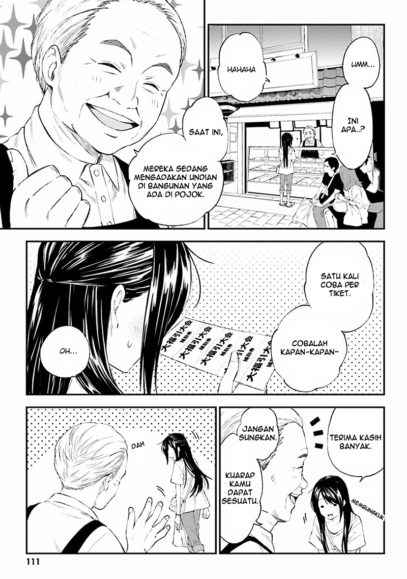 Ayakashiko Chapter 5 - halaman 3