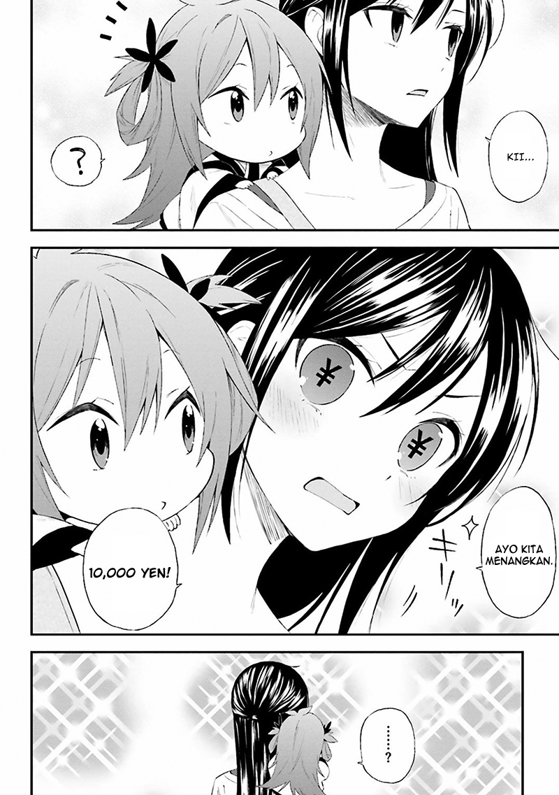 Ayakashiko Chapter 5 - halaman 8