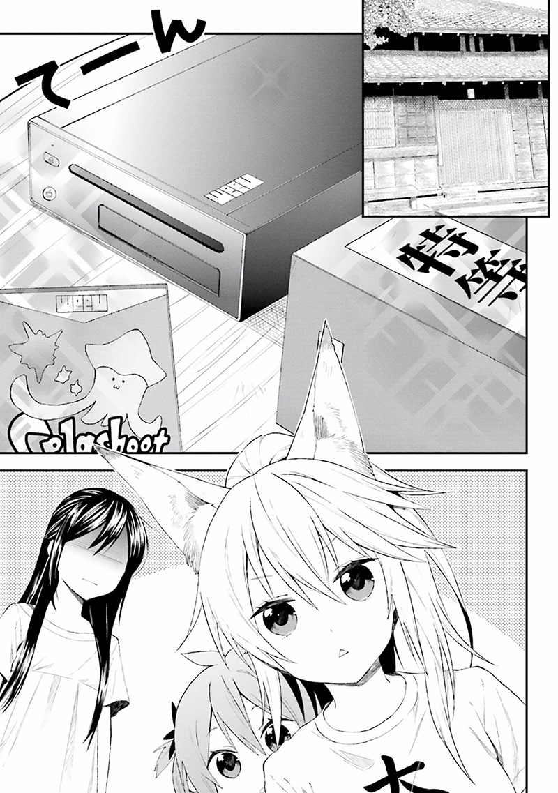 Ayakashiko Chapter 5 - halaman 9