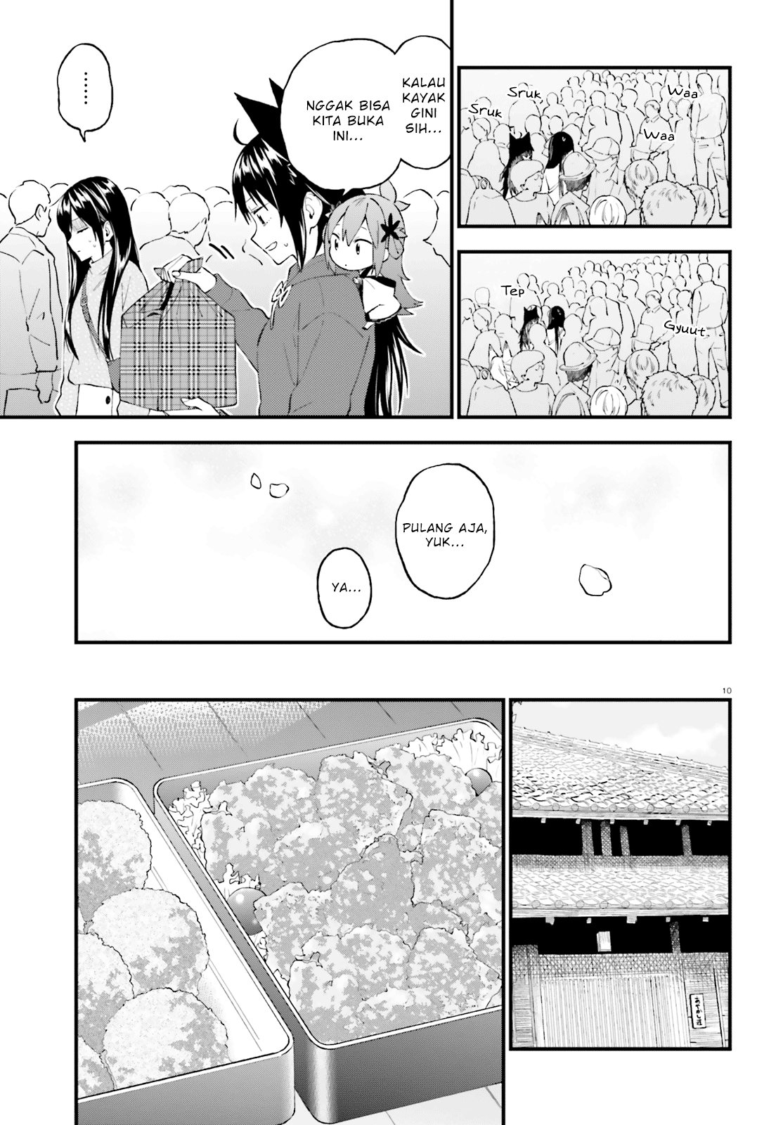 Ayakashiko Chapter 50 - halaman 10
