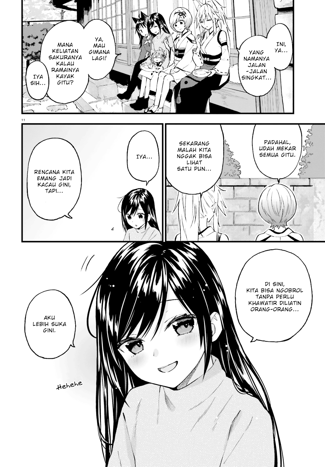 Ayakashiko Chapter 50 - halaman 11