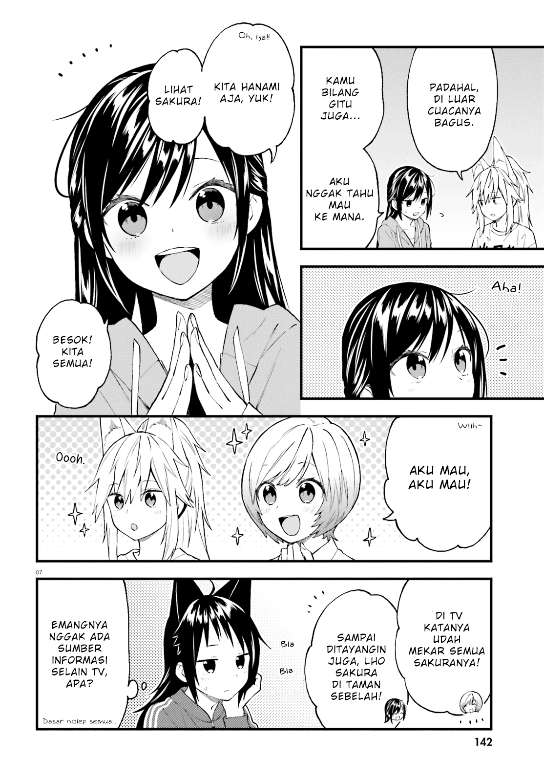 Ayakashiko Chapter 50 - halaman 7