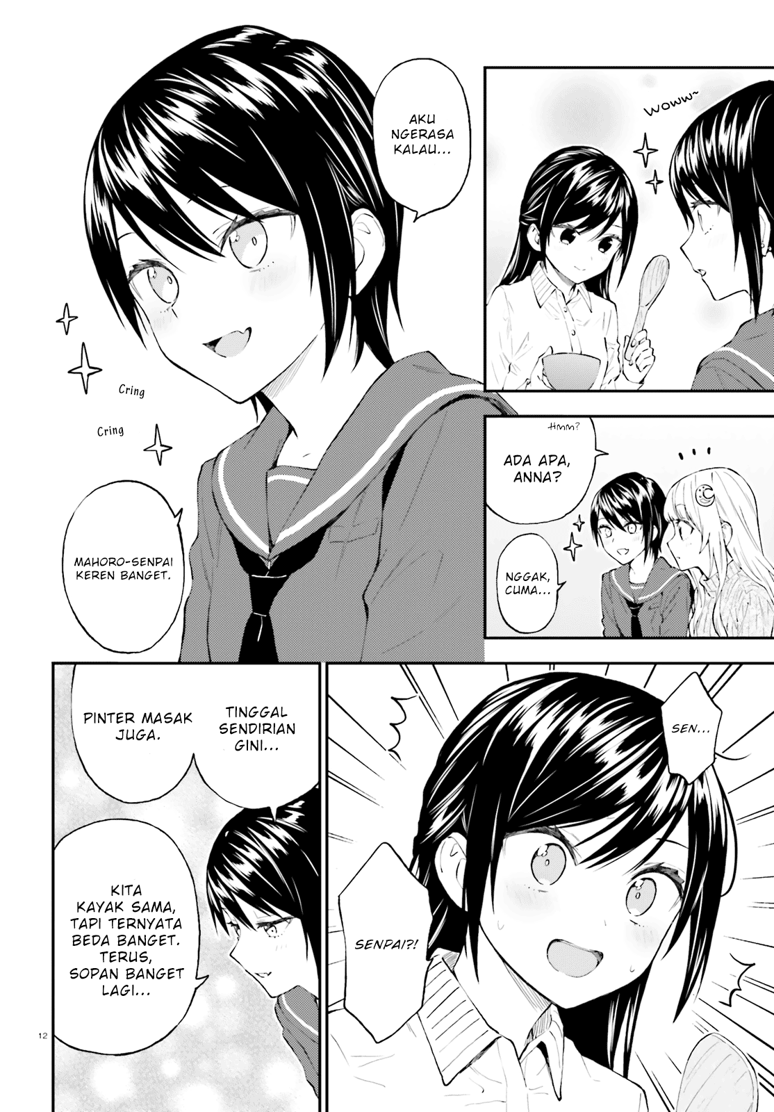 Ayakashiko Chapter 52 - halaman 12
