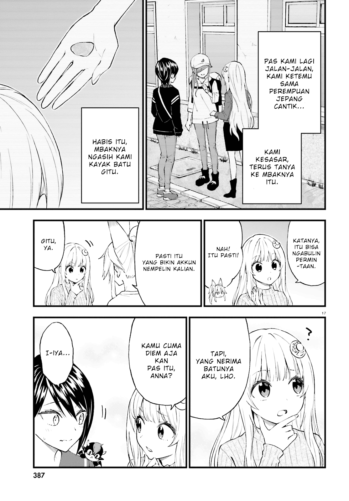 Ayakashiko Chapter 52 - halaman 17